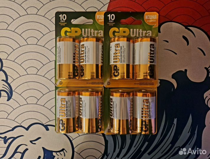 Батарейки GP Ultra D LR20