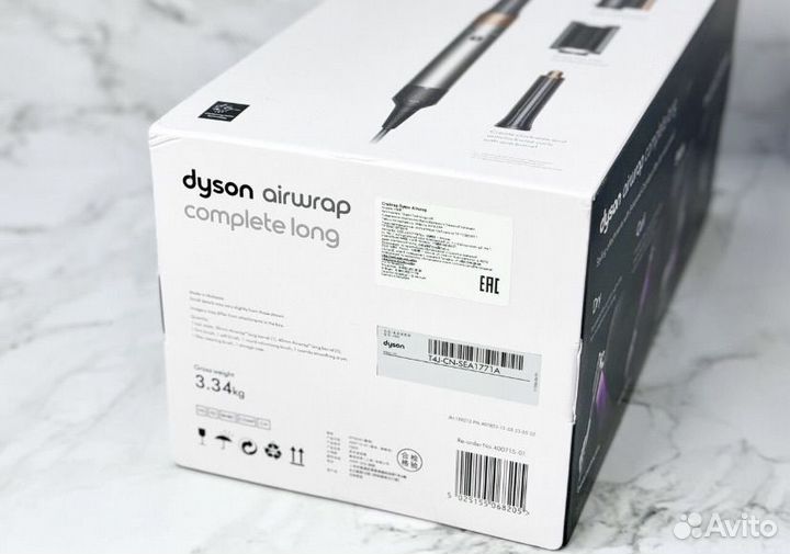 Стайлер Dyson Airwrap Long Original Новые