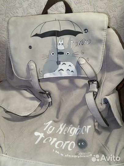 Рюкзак, портфель