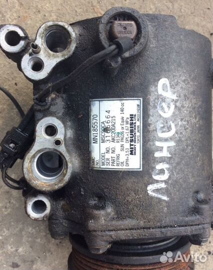 Компрессор кондиционера Mitsubishi Lancer 9