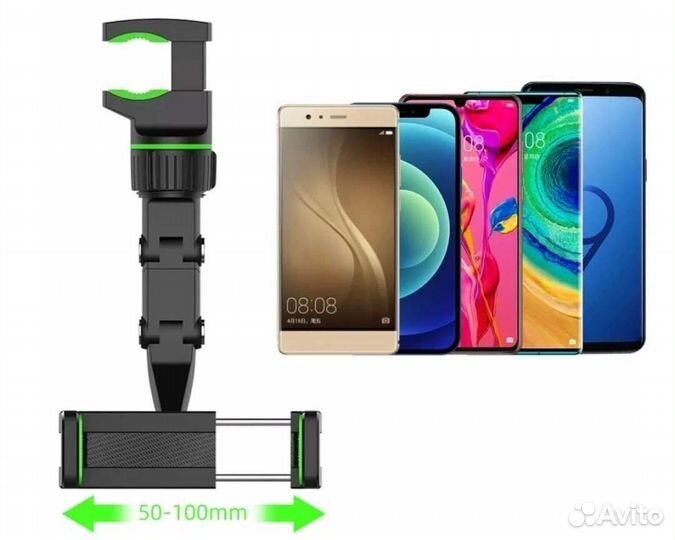 Универсальный автомобильный держатель новая