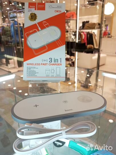 Зарядное беспроводное устройство hoco CW24 3 в 1