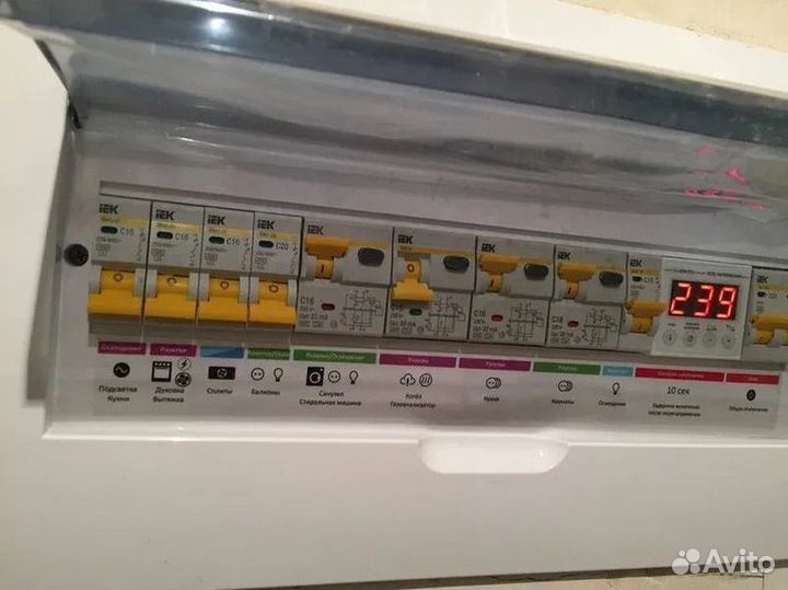 Услуги электрика