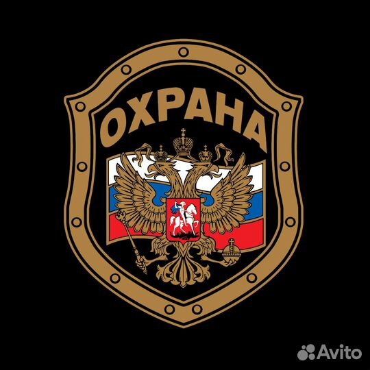 Охранник без лицензии ТЦ