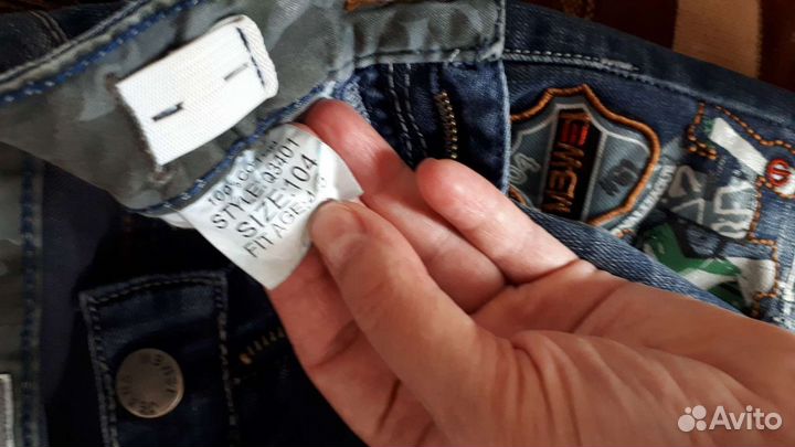 Джинсы детские