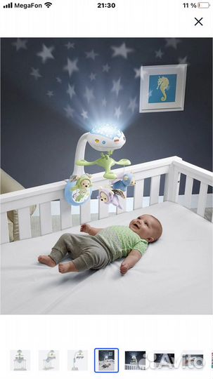 Мобиль Fisher-Price Мечты о бабочках