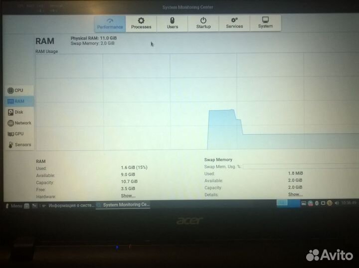 Ноутбук Acer aspire ES1-522, 12гб озу, SSD