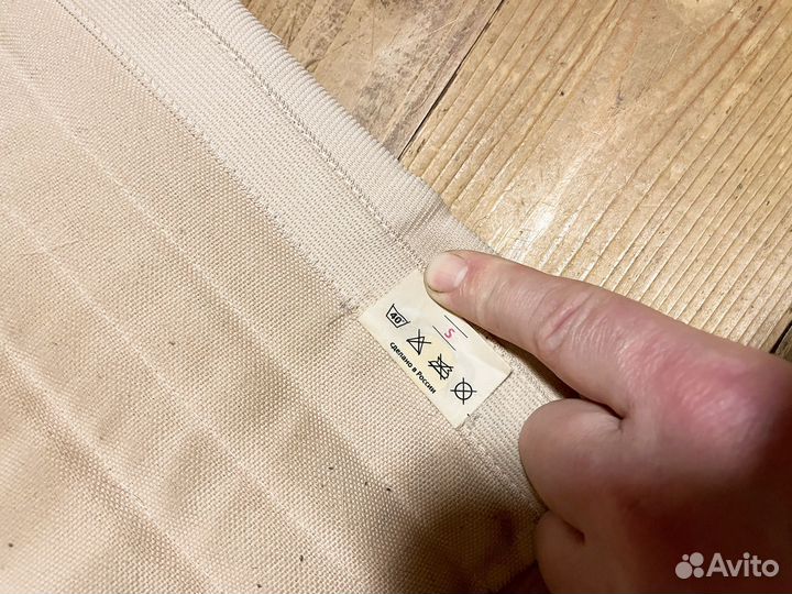 Корсет пояснично крестцовый полужесткий s