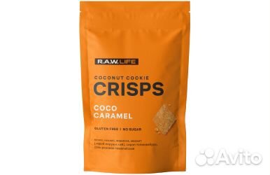 Крекер, печенье без сахара, диетические, 35гр/75гр