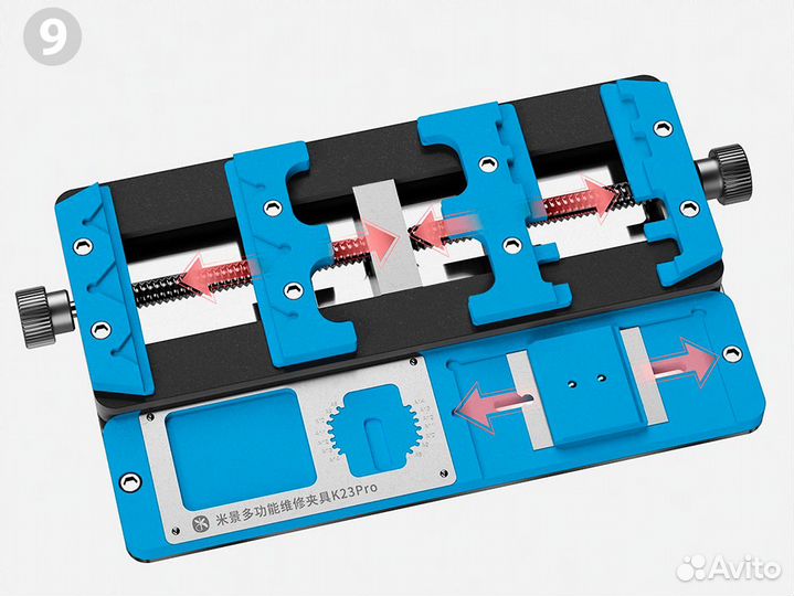 Сепаратор Инструмент Разбор Ремонт iPhone Android