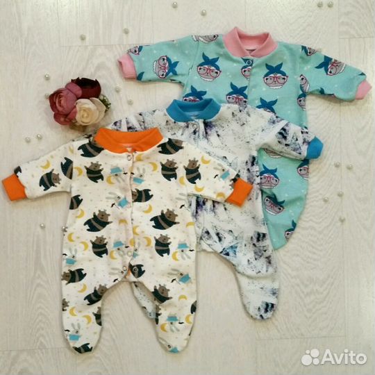 Одежда для кукол Беби Бон