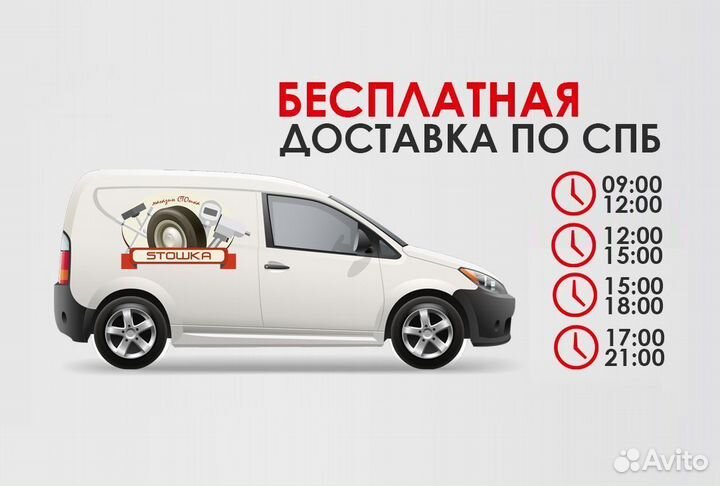 Вулканизатор с пневмоприжимом и таймером DB-08B