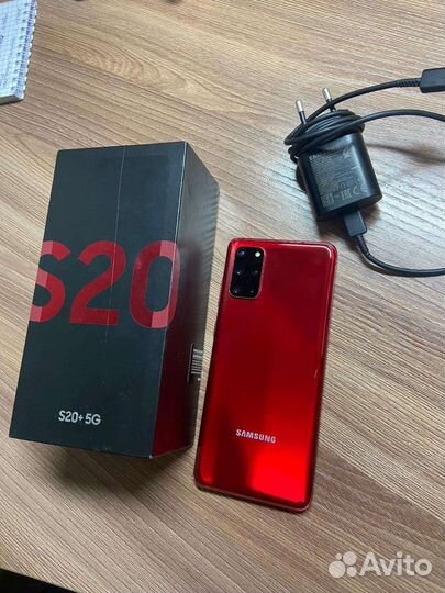 Samsung s20 plus snapdragon 865