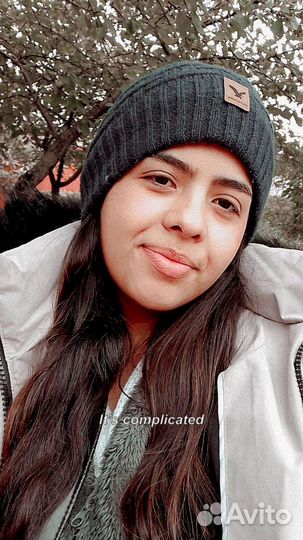 Репетитор по испанскому языку