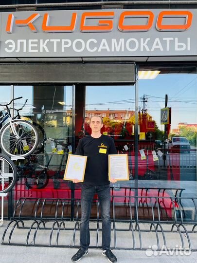 Электросамокат Kugoo G booster