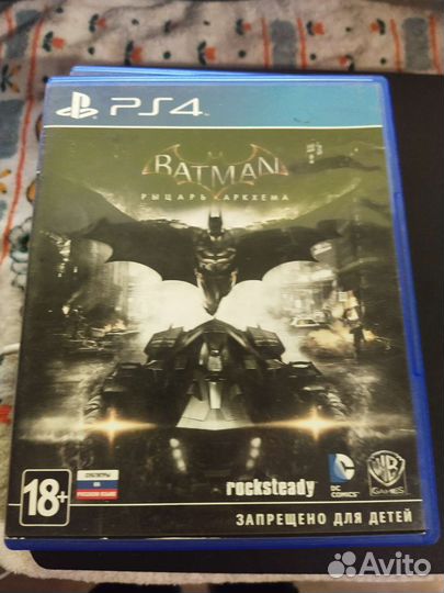 Sony PS4 slim 1tb