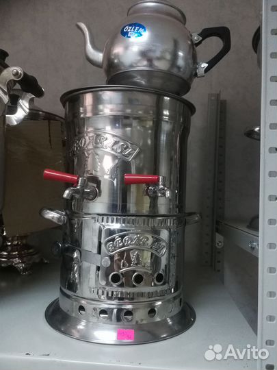 Самовар Угольный СССР