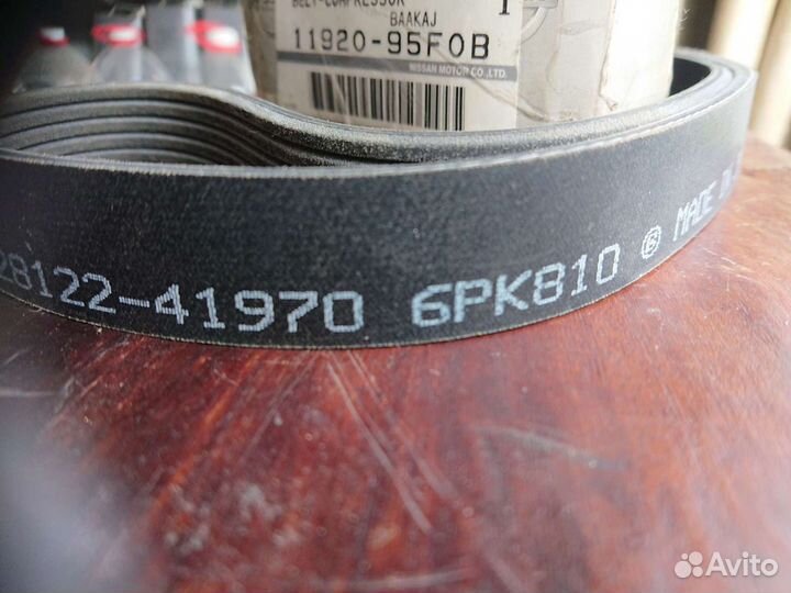 Ремень генератора на автомобиль ниссан альмера