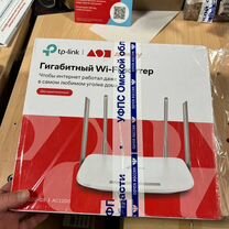 Wifi роутер TP-link Archer EC220-G5