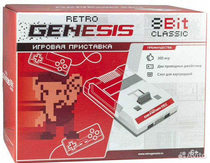 Игровая приставка retro Genesis 8bit 300игр