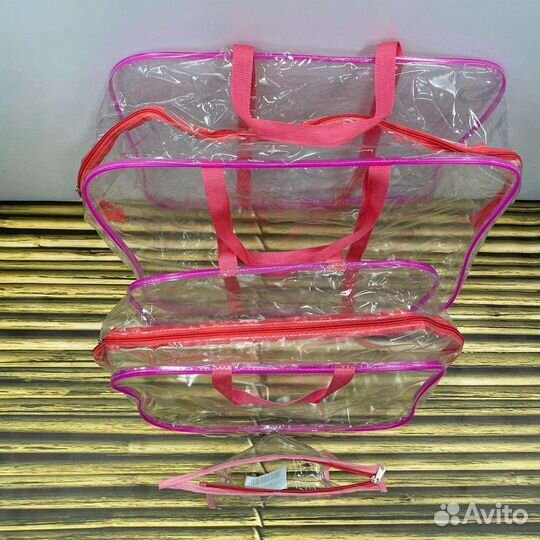 Сумка в роддом 3 шт