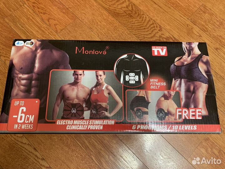 Массажный пояс для похудения