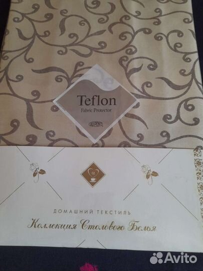 Скатерть Тeflon