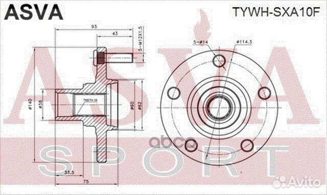 Ступица toyota RAV4 -00 перед. tywhsxa10f asva