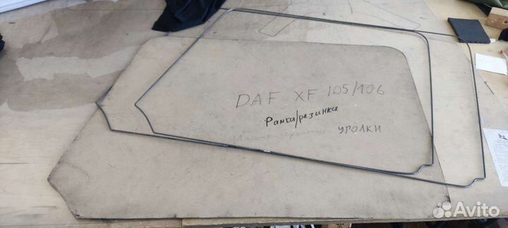 Автошторки Уфа купить каркасные сетки производство