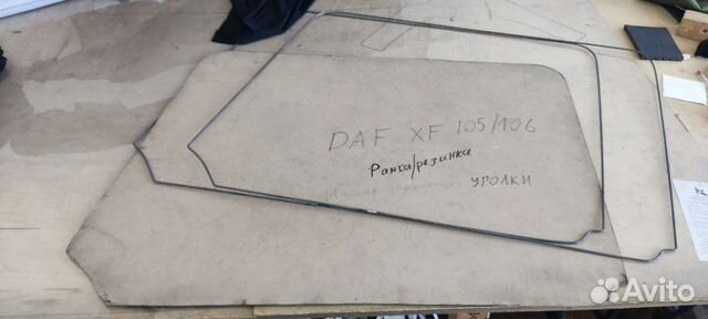 Автошторки Уфа купить каркасные сетки производство