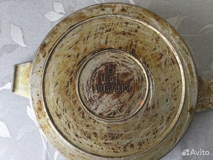 Посуда алюминиевая СССР