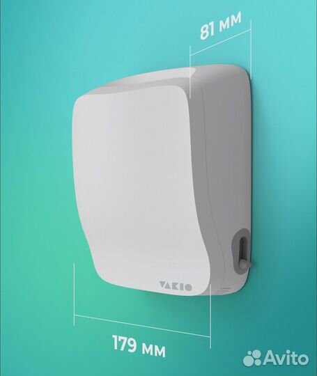 Приточный клапан vakio Kiv Pro (Вакио кив 125 Про)