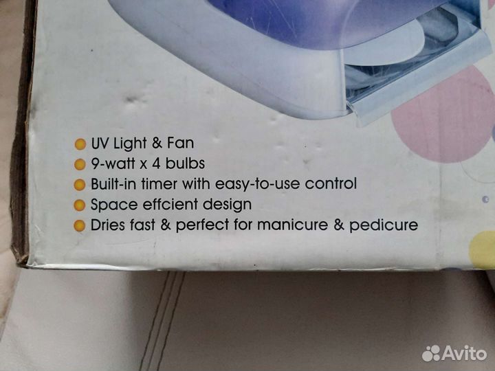 Лампа для гельлака