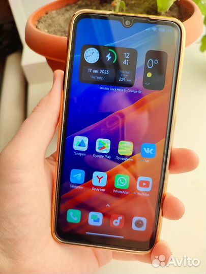 Телефон Xiaomi Redmi 9c Nfc 64gb