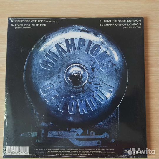 The Prodigy Fight fire with fire