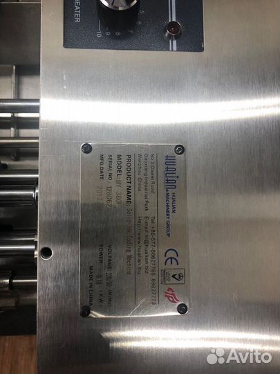 Автоматический Датер для этикеток и упаковки