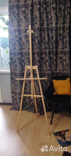 Мольберт, планшет, сумка, пенал