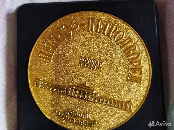 Сувенирная монета
