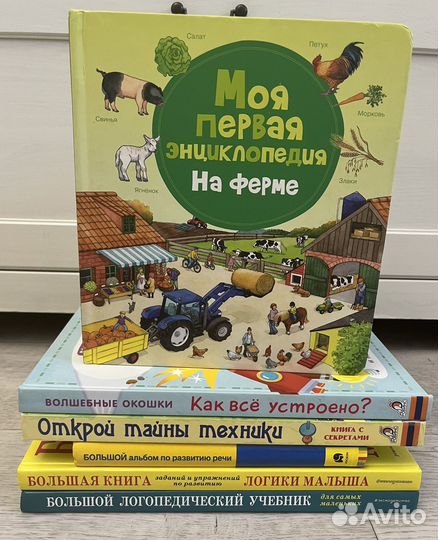 Дневники вишенки (1,2,3,4,6 тома)