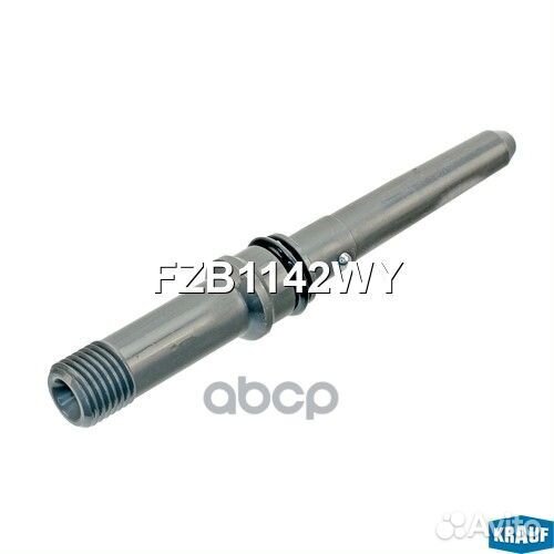 Патрубок напорной трубы FZB1142WY Krauf