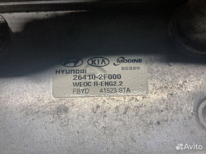 Корпус масляного фильтра Кия, Хендай 2.2л. D4HB