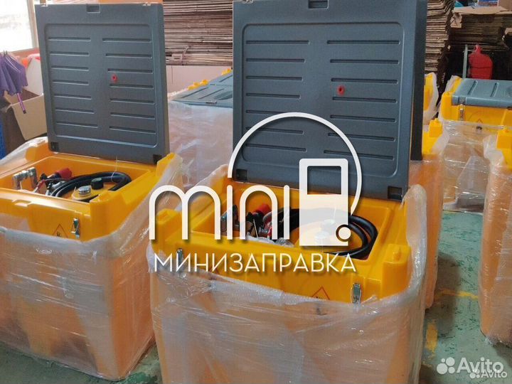 Минизаправка для дизельного топлива 480л