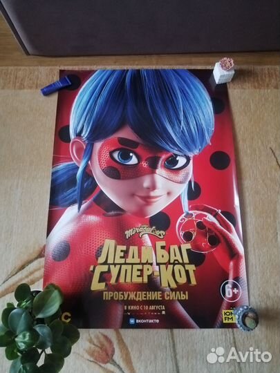 Плакат/постер леди баг 100*70