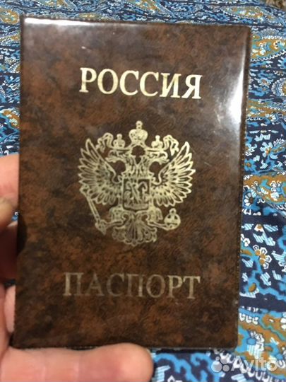 Обложка на паспорт