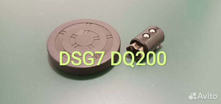 Ремкомплект dsg7 подшипник вилки + задняя крышка