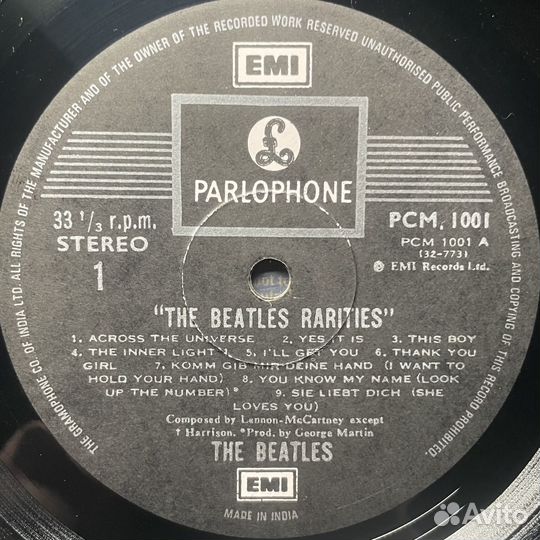 The Beatles – Rarities (Индия)