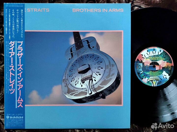 Dire Straits – Brothers In Arms оригинал Japan #4