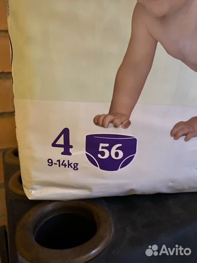 Подгузники трусики хаггис huggies elite soft