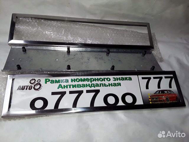 Номерные рамки госномеров из нержавеющей стали