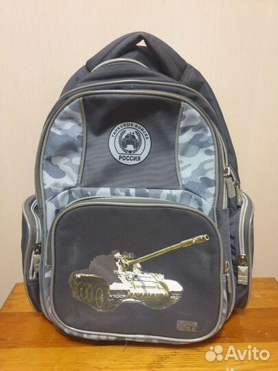 Рюкзак школьный для мальчика